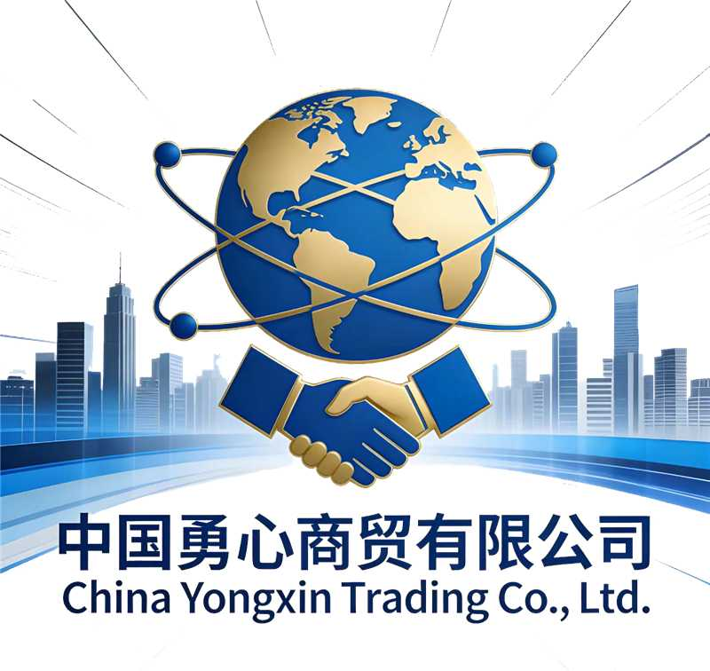 China Yongxin Trading Co., Ltd.